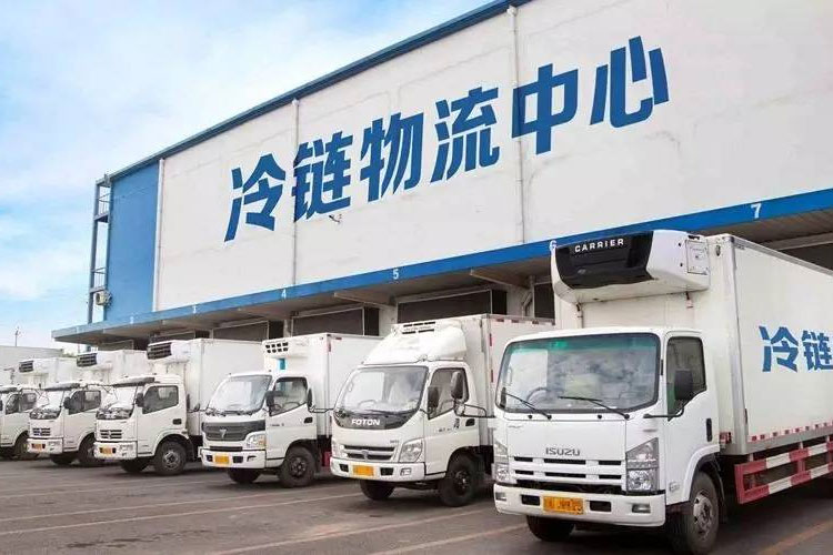 冷鏈中的資格認證和驗證有什麽區別？