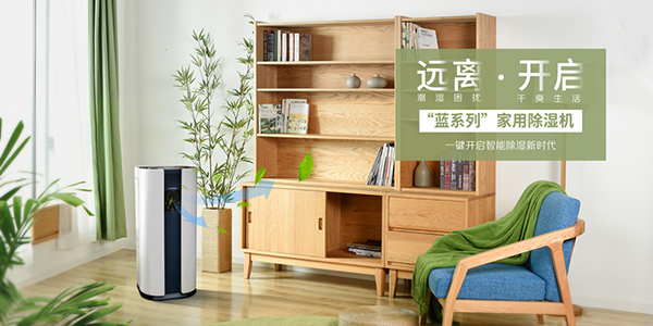 家用深夜福利视频网站如何使用及保養方法