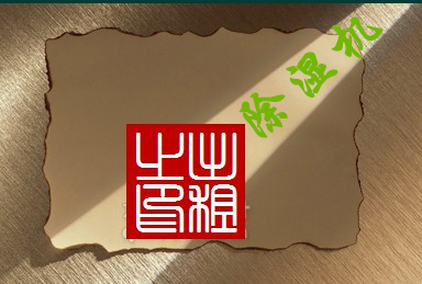 智能深夜福利视频网站