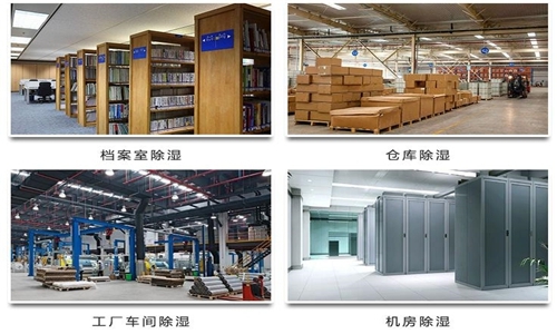 為什麽竹筍烘幹房需要深夜福利视频网站？