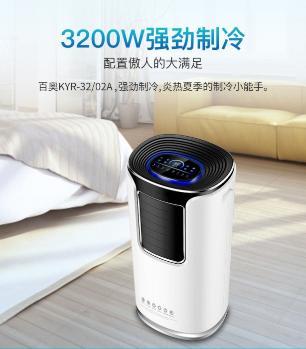 發電廠深夜福利视频网站