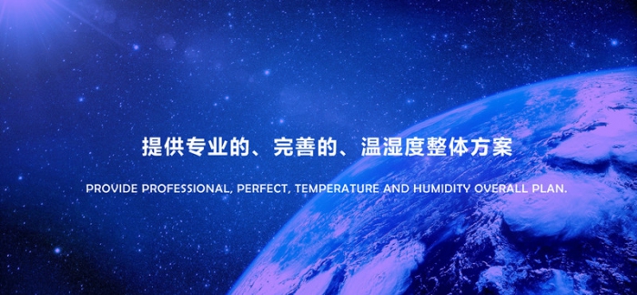 “回南天”牆壁都在流水？做好這5步，去除濕氣，家裏幹燥忒舒服