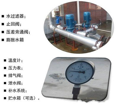 工業深夜福利视频网站廠家