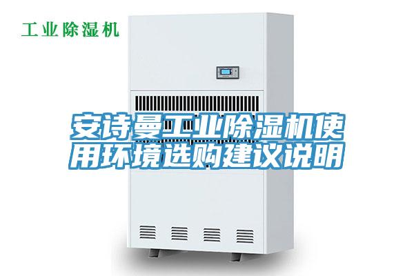 深夜在线视频工業深夜福利视频网站使用環境選購建議說明