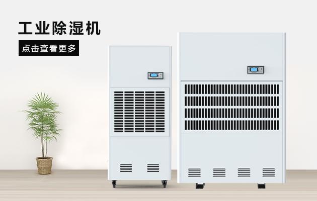 壓縮機式深夜福利视频网站如何保養