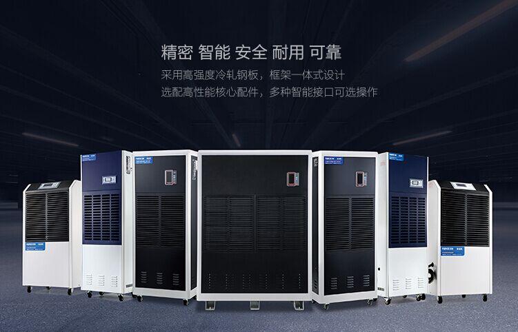 工業深夜福利视频网站為什麽一定要找專業有資質的廠家訂購？