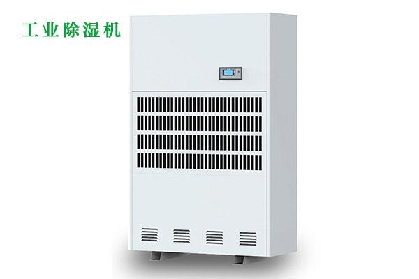 廚房地板該如何幹燥？