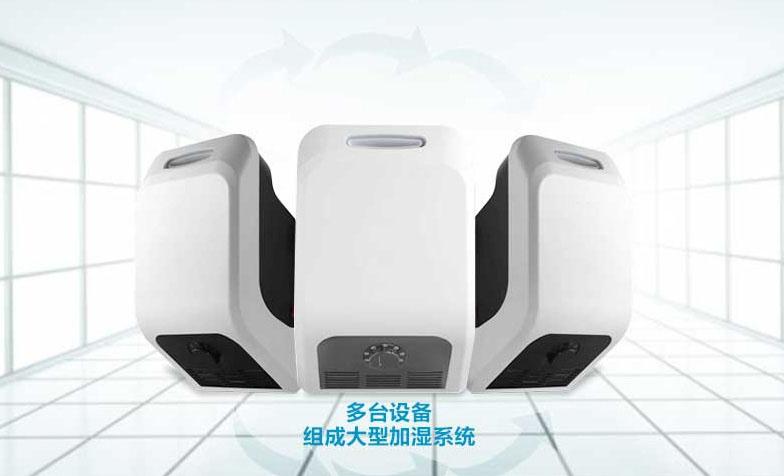 工業深夜福利视频网站為什麽不除濕，不出水