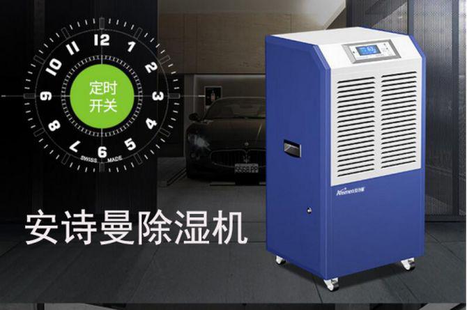工業超聲波加濕機，噴霧量大加濕快速