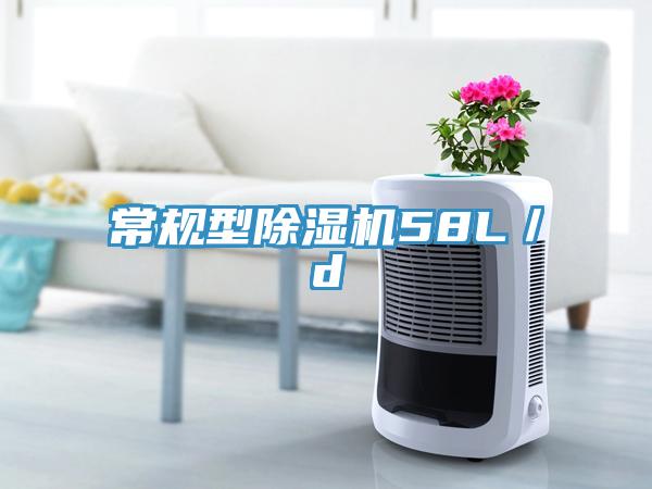常規型深夜福利视频网站58L／d