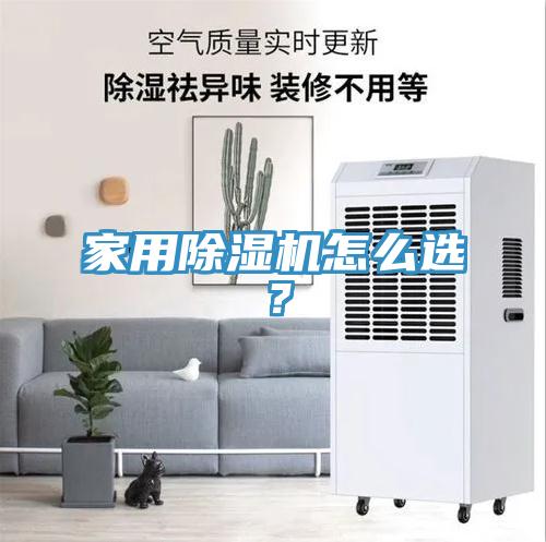 家用深夜福利视频网站怎麽選？