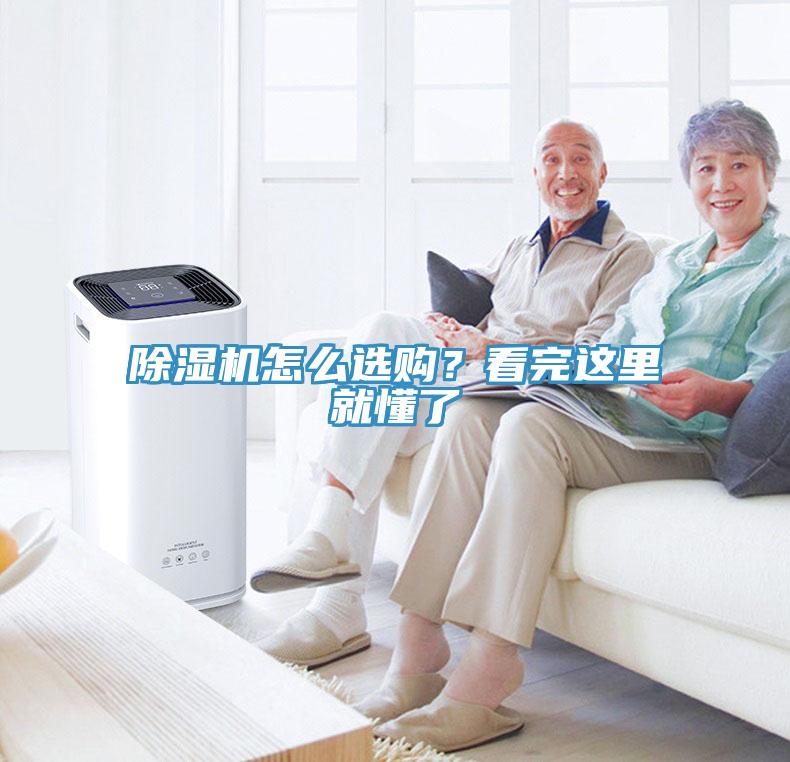 深夜福利视频网站怎麽選購？看完這裏就懂了