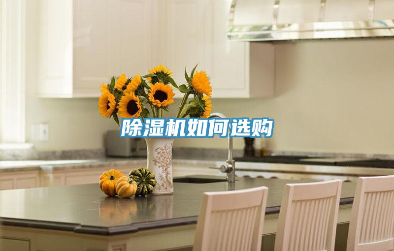 深夜福利视频网站如何選購
