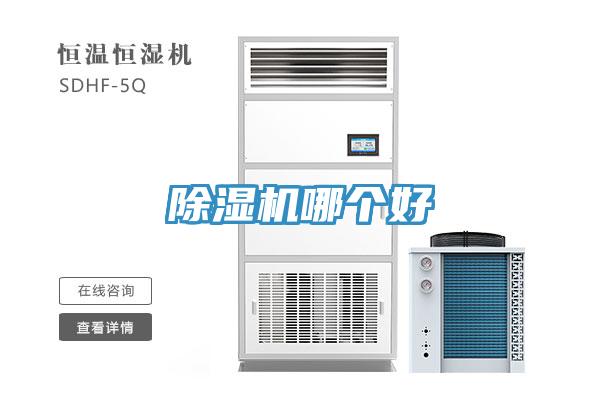深夜福利视频网站哪個好