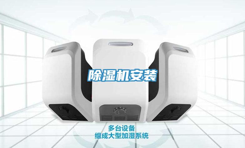 深夜福利视频网站安裝