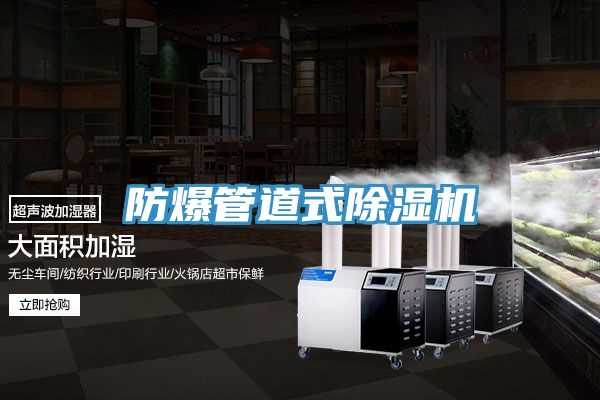 防爆管道式深夜福利视频网站
