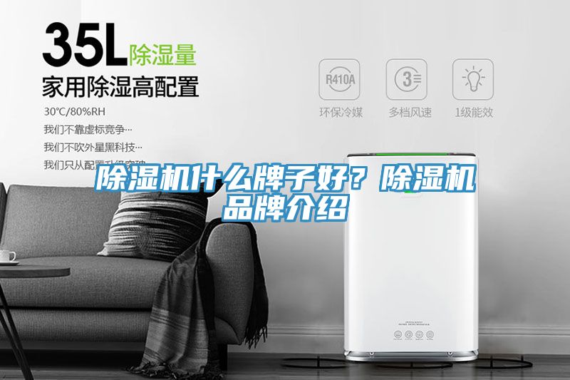 深夜福利视频网站什麽牌子好？深夜福利视频网站品牌介紹
