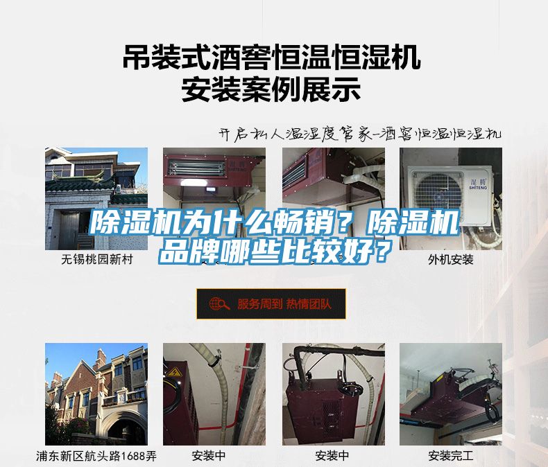 深夜福利视频网站為什麽暢銷？深夜福利视频网站品牌哪些比較好？
