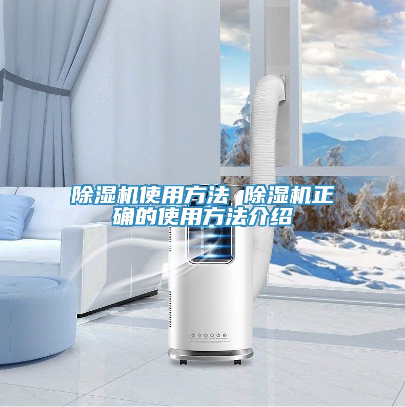 深夜福利视频网站使用方法 深夜福利视频网站正確的使用方法介紹