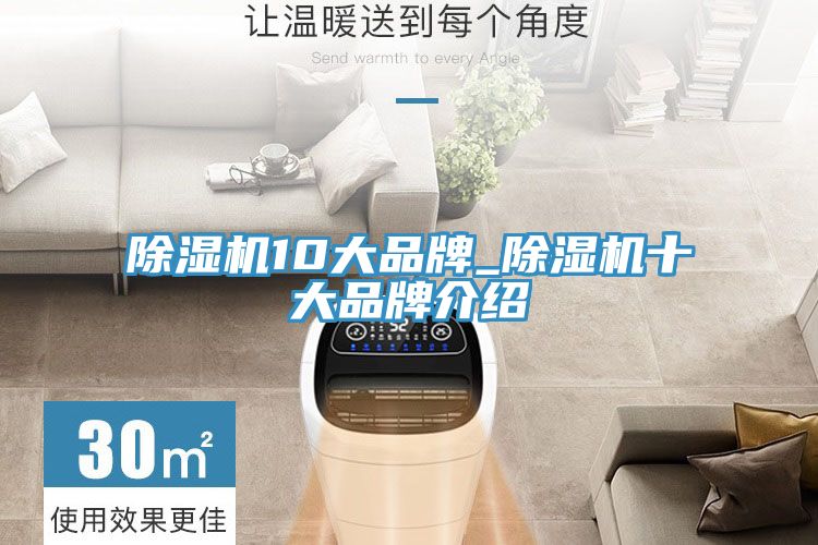 深夜福利视频网站10大品牌_深夜福利视频网站十大品牌介紹