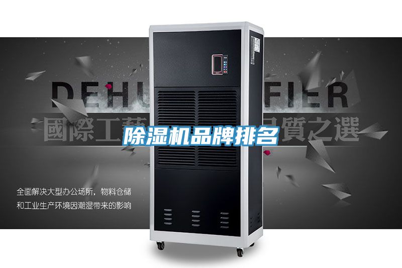 深夜福利视频网站品牌排名