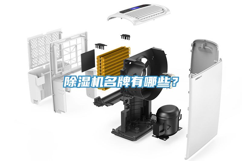 深夜福利视频网站名牌有哪些？