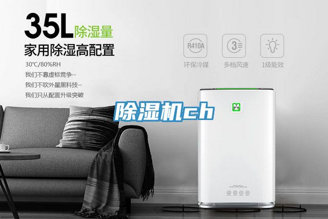 深夜福利视频网站ch