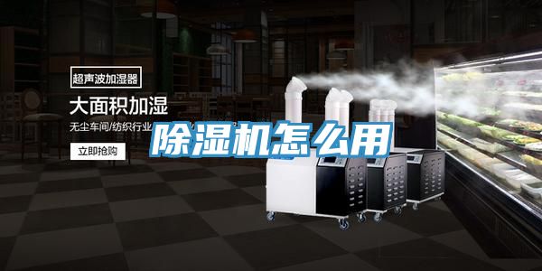 深夜福利视频网站怎麽用