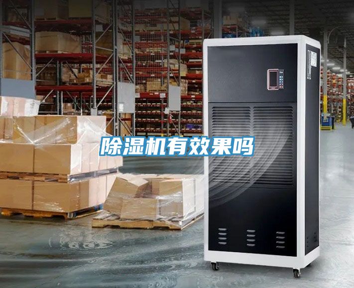 深夜福利视频网站有效果嗎