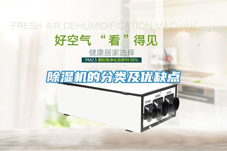 深夜福利视频网站的分類及優缺點