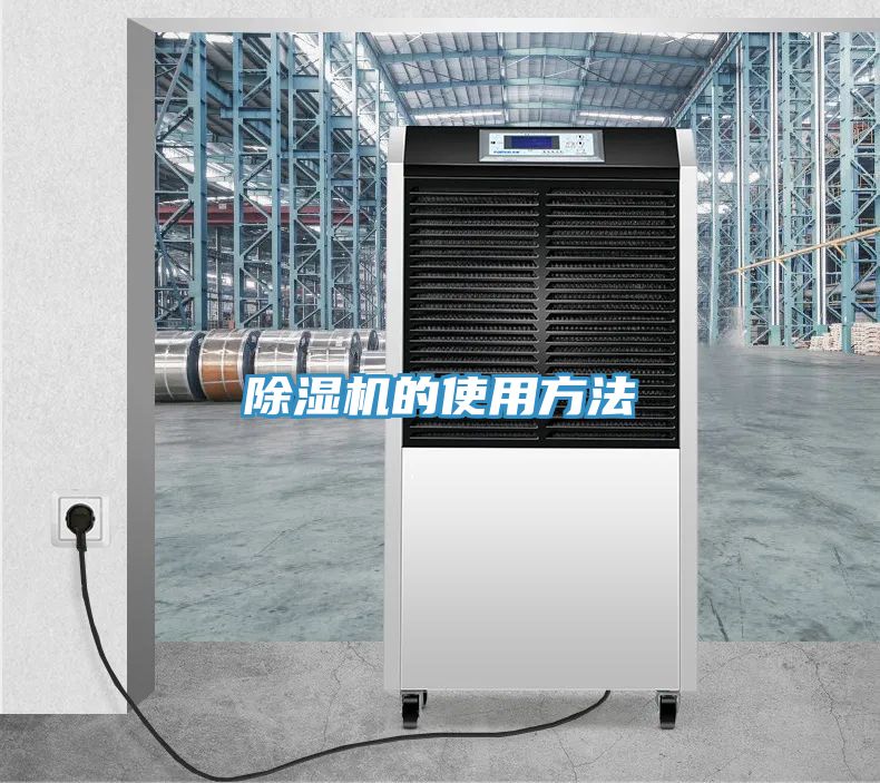 深夜福利视频网站的使用方法