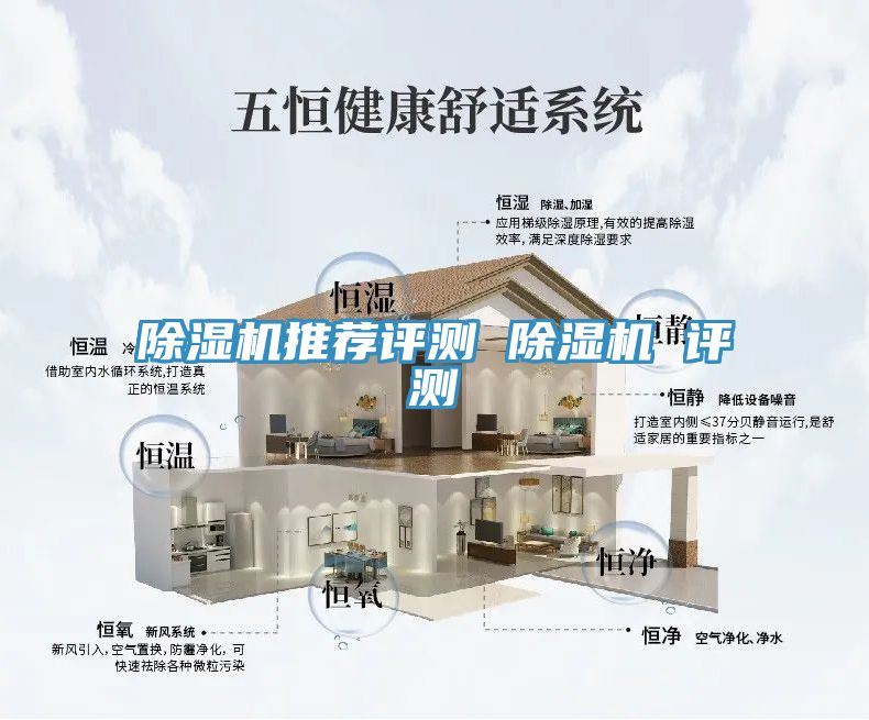 深夜福利视频网站推薦評測 深夜福利视频网站 評測