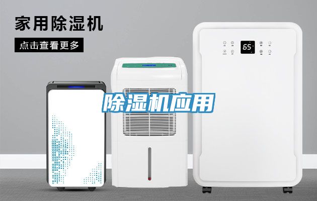 深夜福利视频网站應用