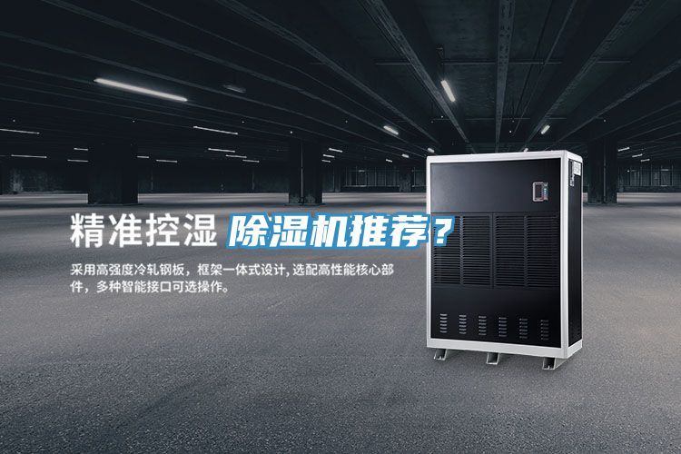 深夜福利视频网站推薦？
