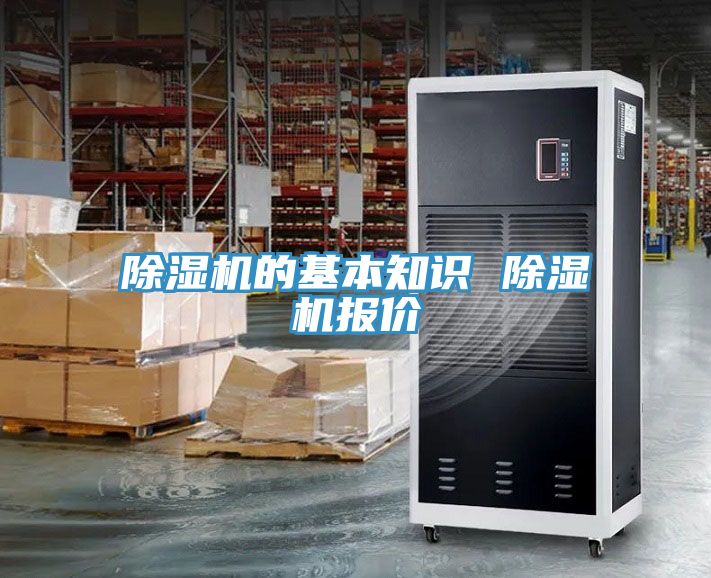 深夜福利视频网站的基本知識 深夜福利视频网站報價