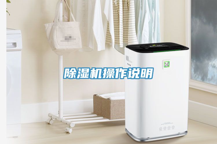 深夜福利视频网站操作說明