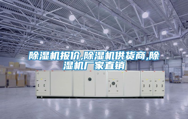 深夜福利视频网站報價,深夜福利视频网站供貨商,深夜福利视频网站廠家直銷
