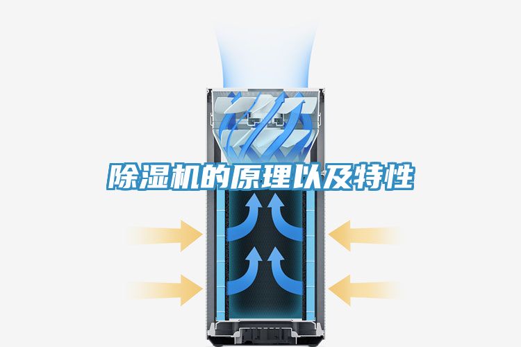 深夜福利视频网站的原理以及特性