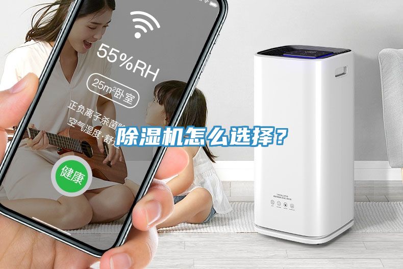 深夜福利视频网站怎麽選擇？