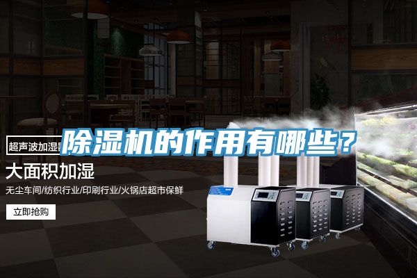 深夜福利视频网站的作用有哪些？