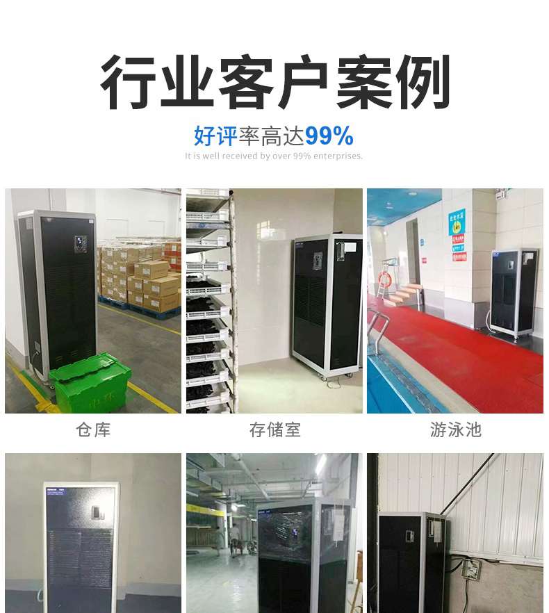 商用深夜福利视频网站3