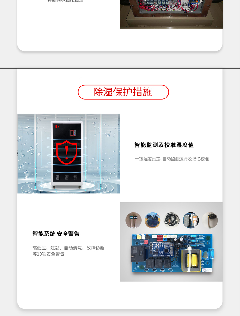 防爆深夜福利视频网站4