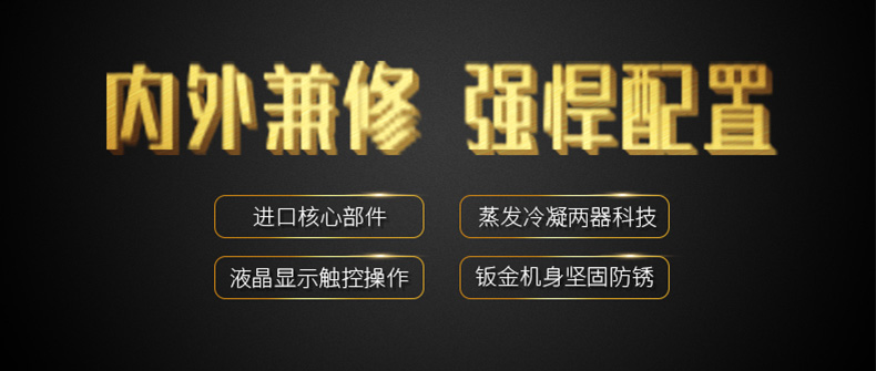 高性能款工業深夜福利视频网站09