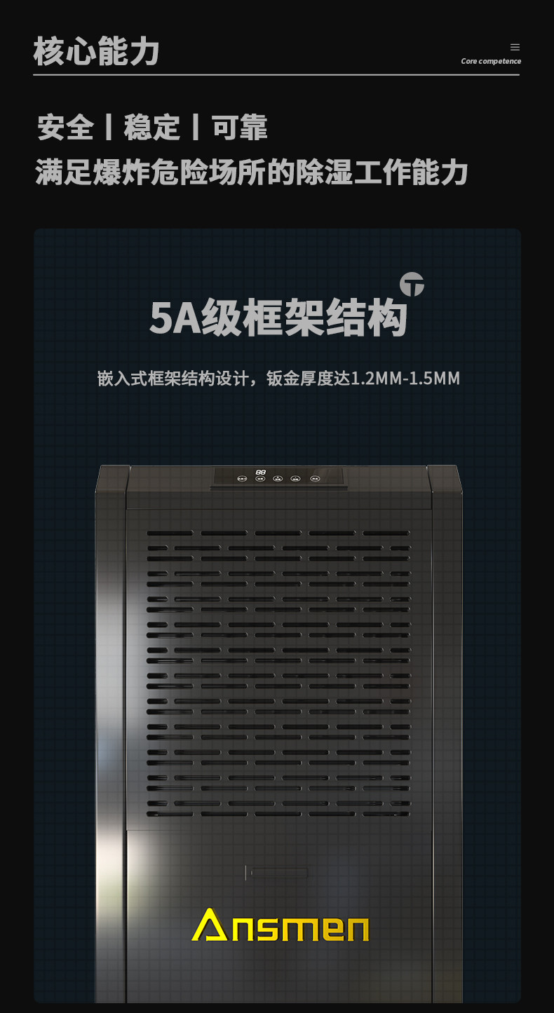 防爆深夜福利视频网站c60_04
