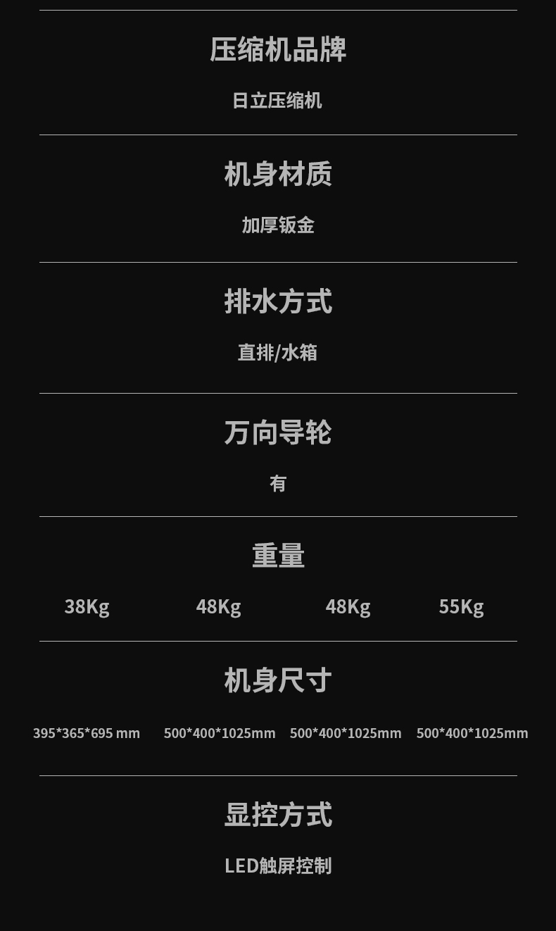 防爆深夜福利视频网站c60_13