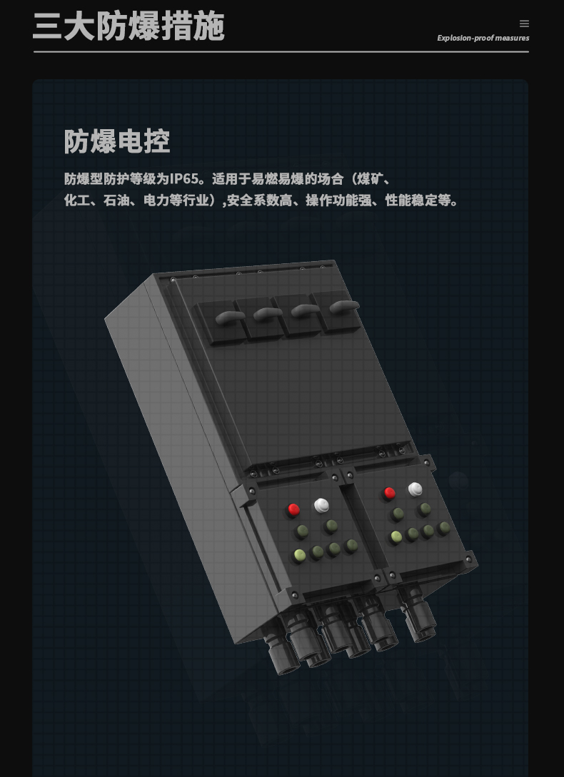 防爆深夜福利视频网站c60_08